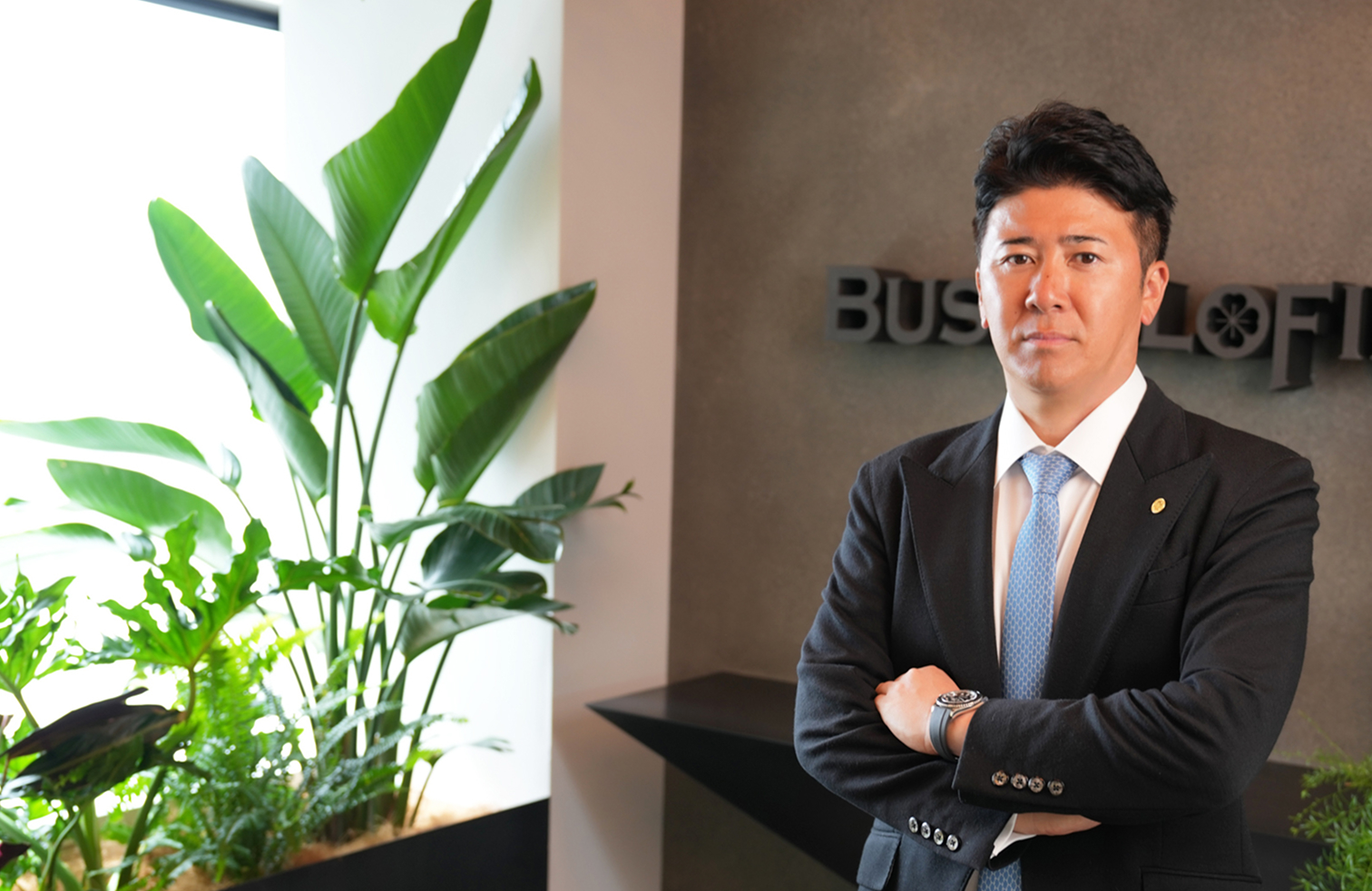 代表取締役 萩原 達弥