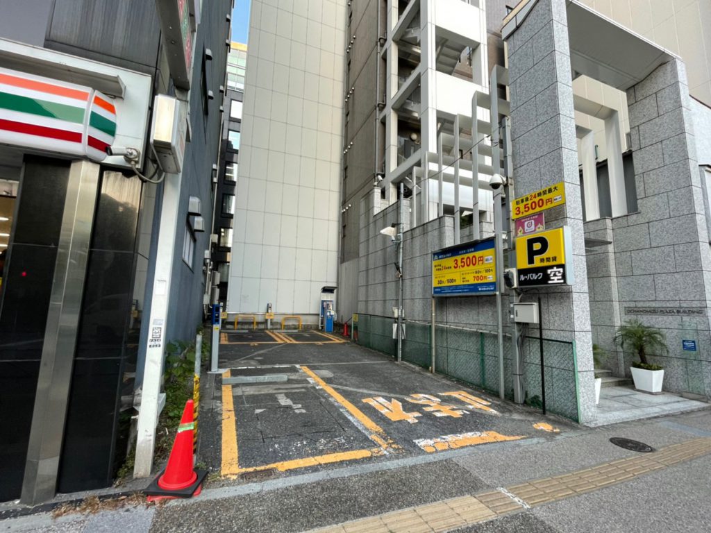 文京区（湯島一丁目）