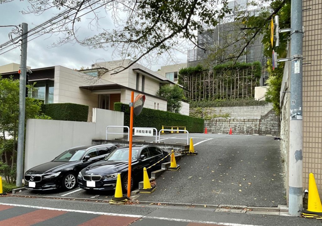 目黒区（青葉台一丁目）