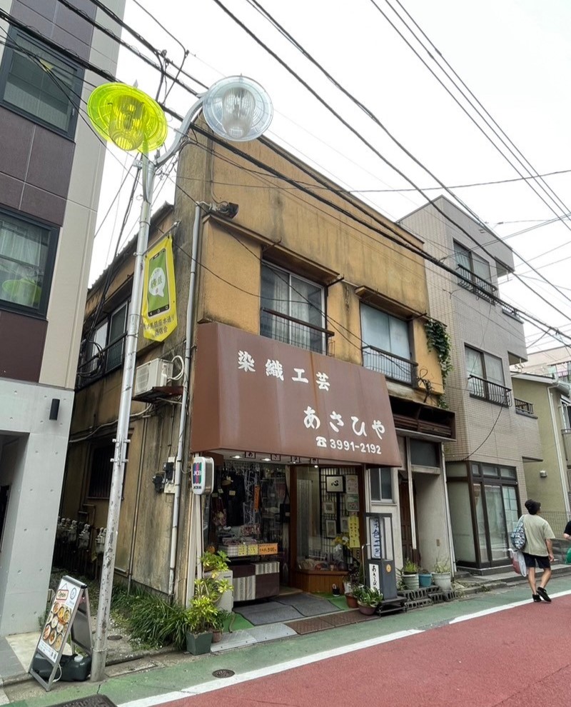 練馬区練馬