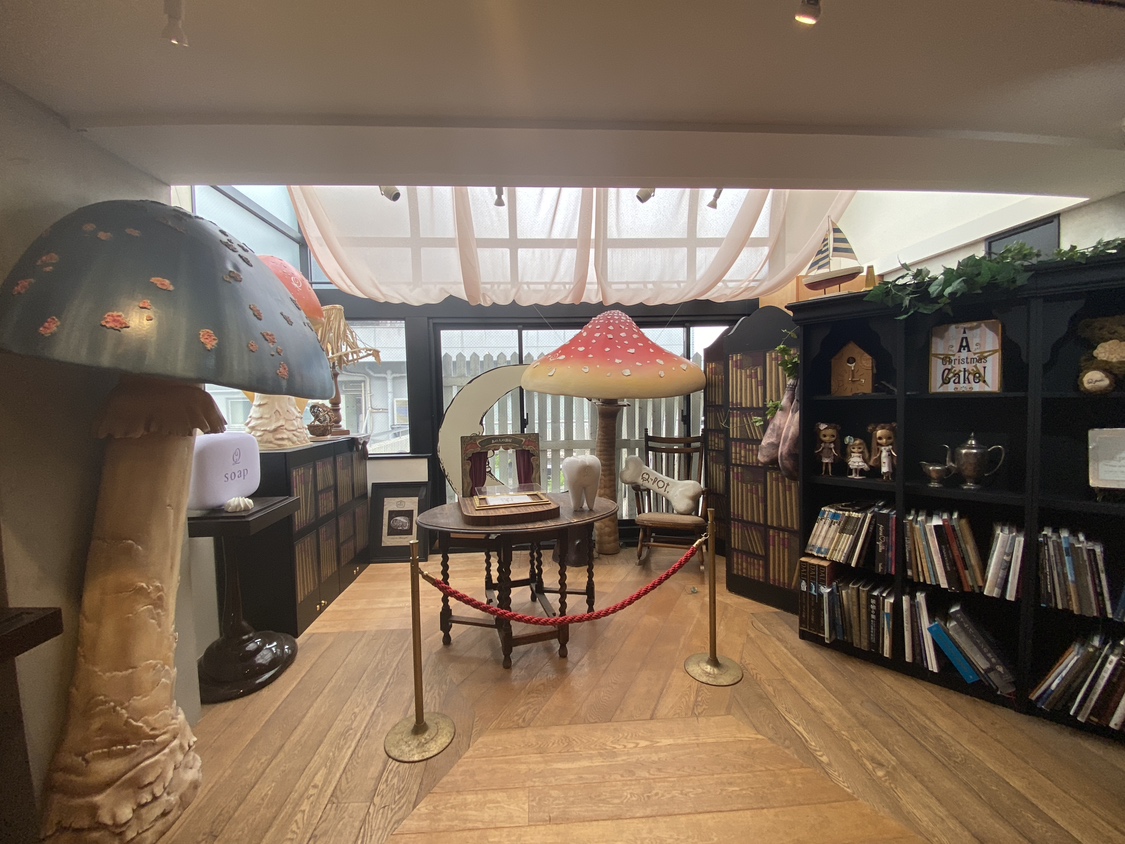 神宮前レモンビル