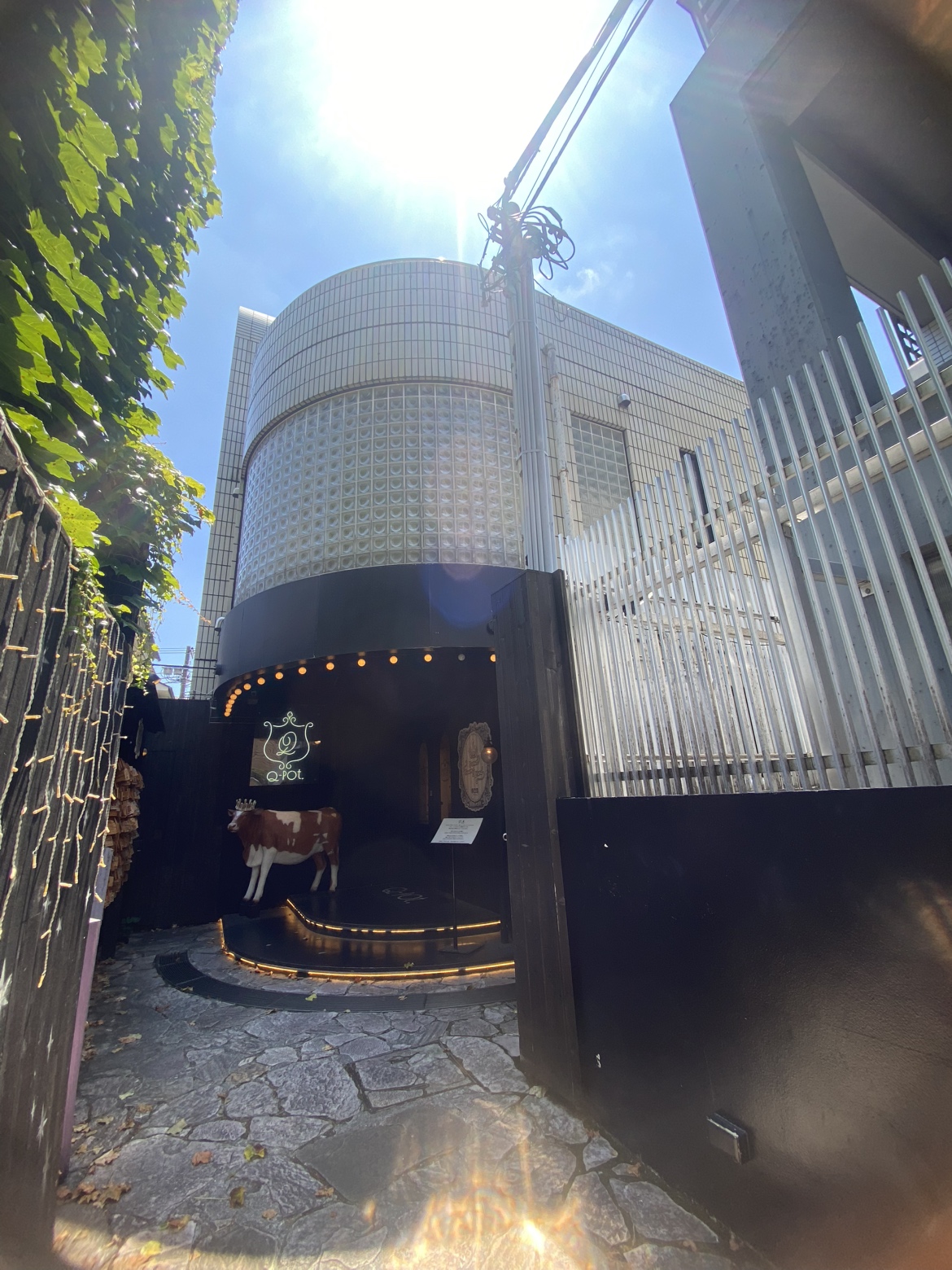 神宮前レモンビル