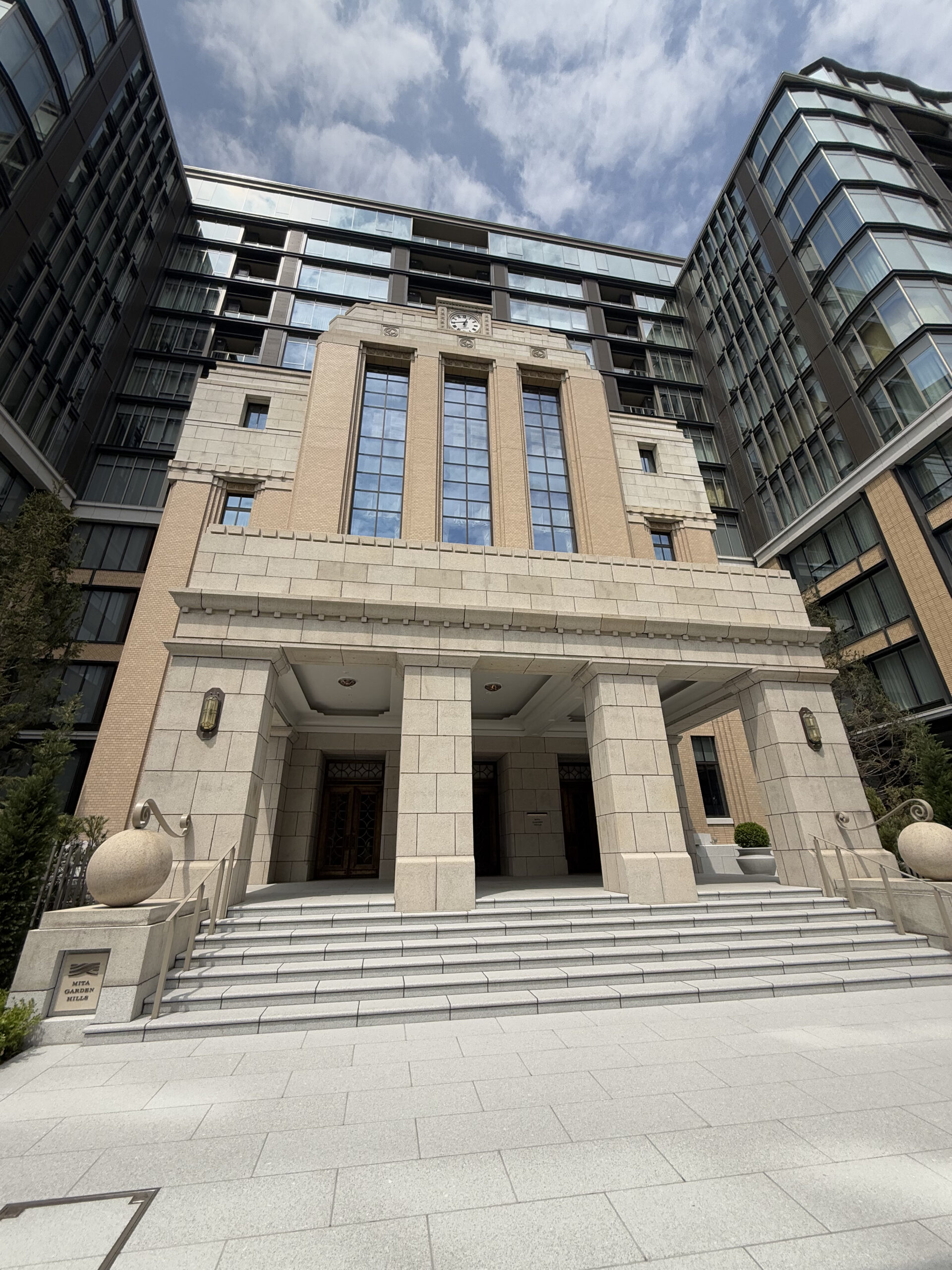 三田ガーデンヒルズ